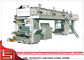 Máquina de estratificação seca Solventless industrial para BOPP/ANIMAL DE ESTIMAÇÃO/PE fornecedor
